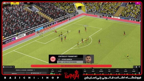 Football Manager 2023 اکانت قانونی