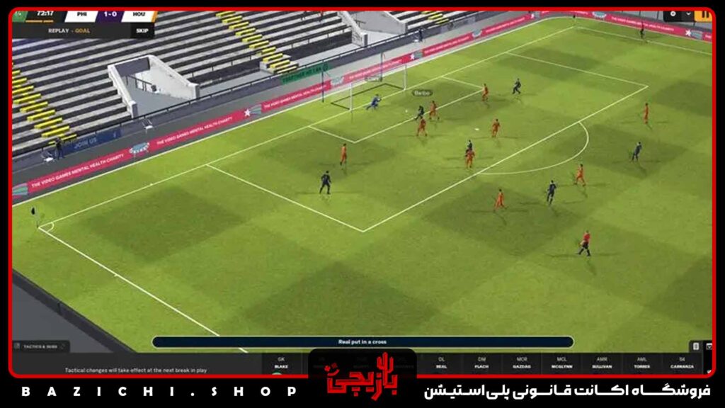 گیم پلی Football Manager 2024