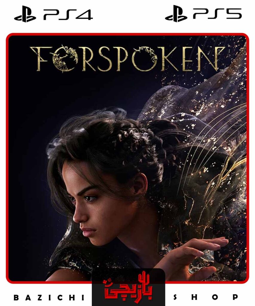 خرید اکانت قانونی Forspoken