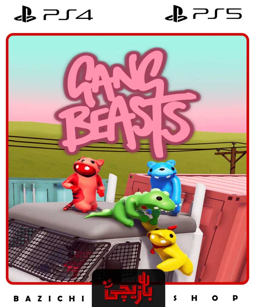 اکانت قانونی Gang Beasts