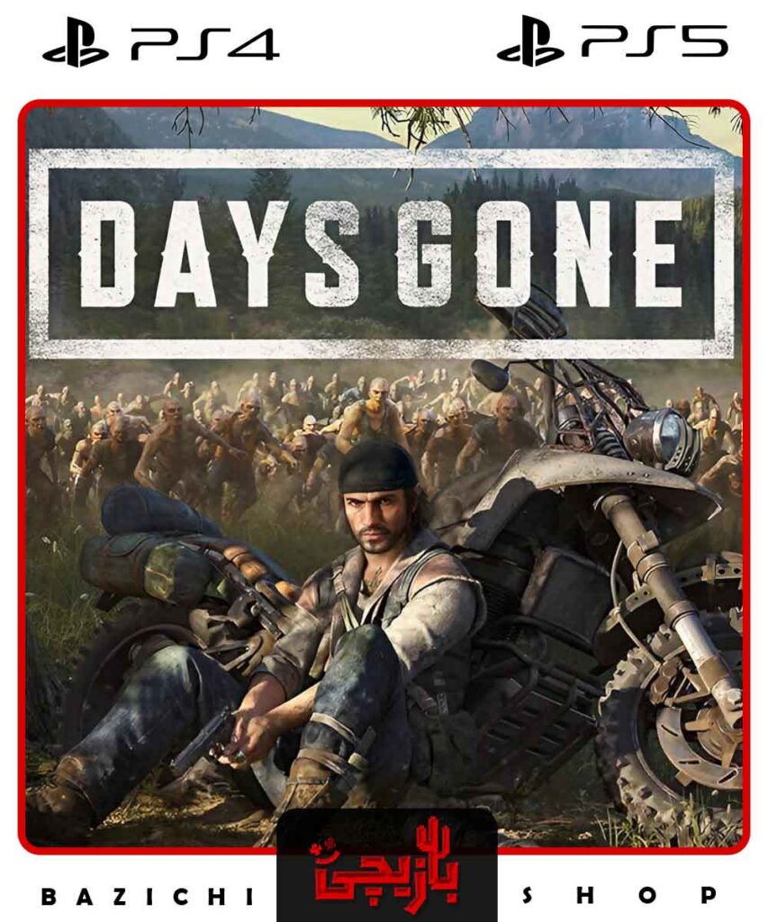days gone