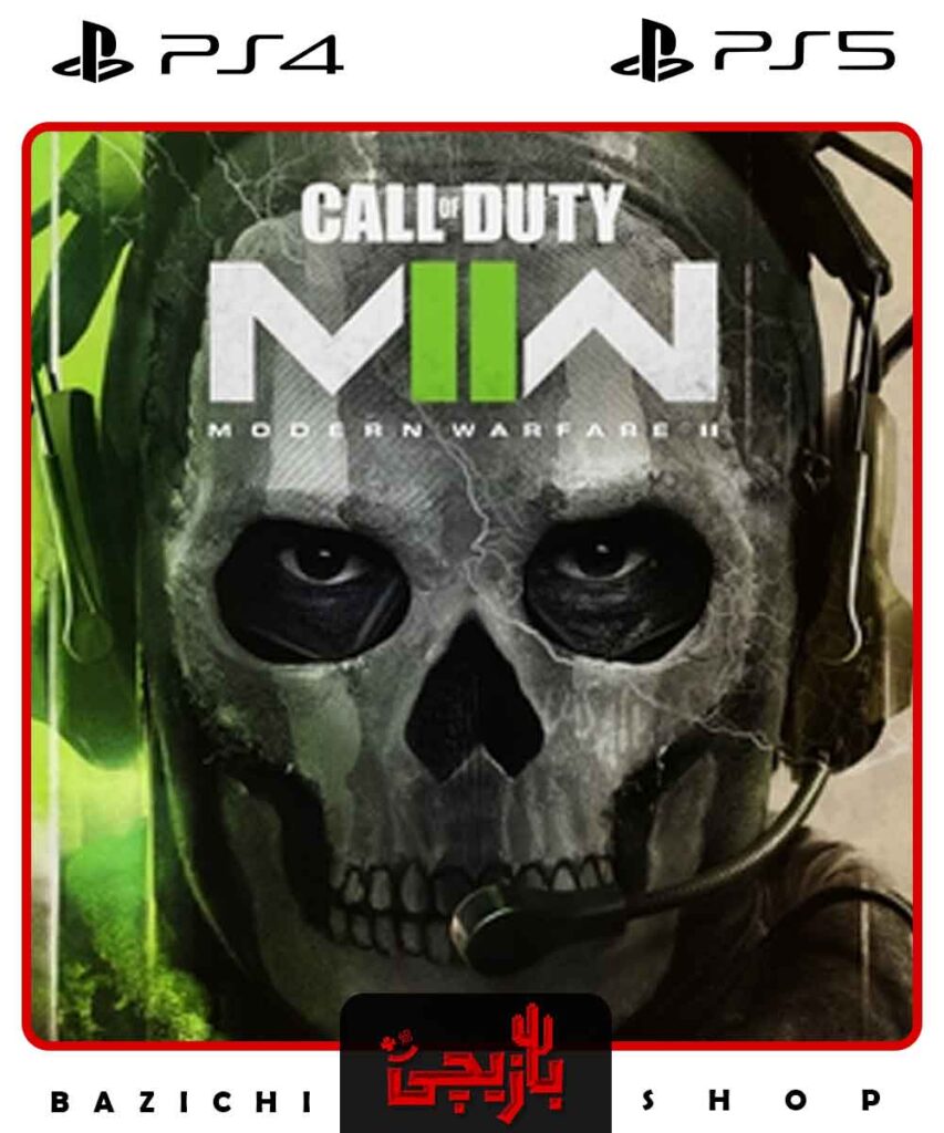 اکانت قانونی Modern Warfare 2 2022