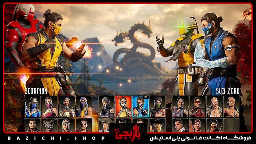اکانت قانونی Mortal Kombat 1