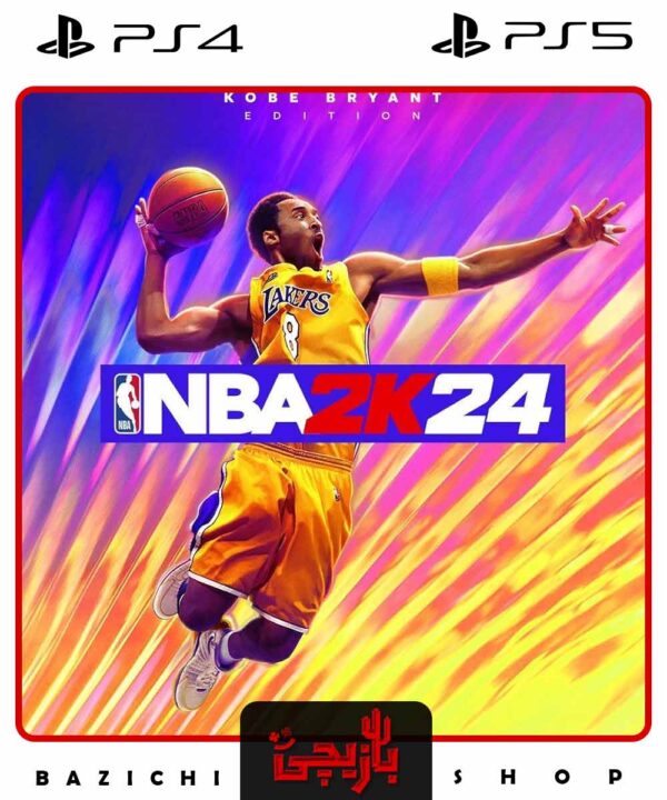 خرید اکانت قانونی NBA 2K24 Standard Edition