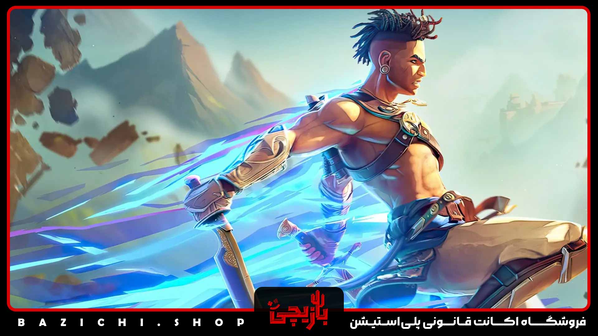 اکانت قانونی Prince of Persia The Lost Crown
