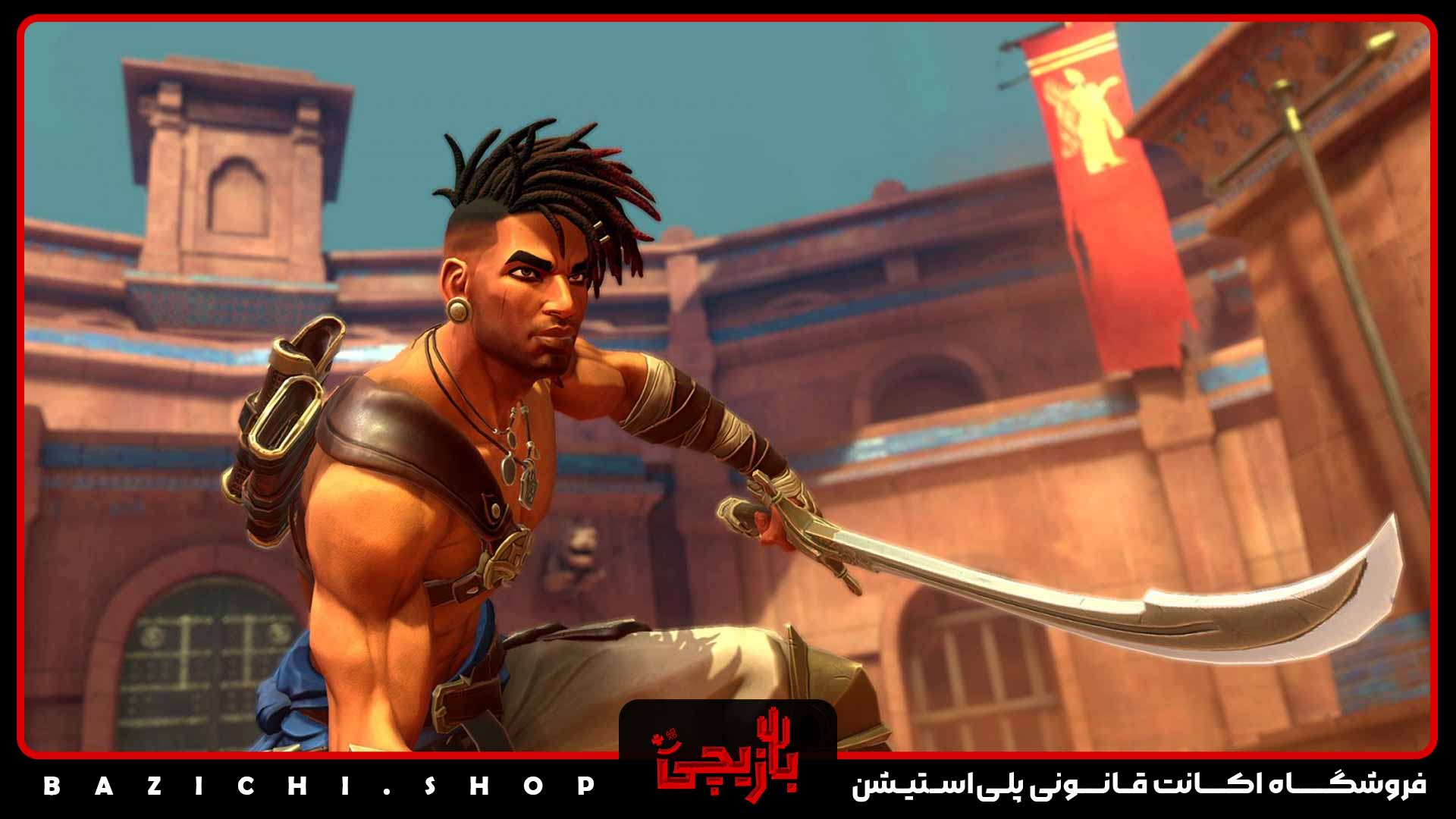 اکانت قانونی Prince of Persia The Lost Crown