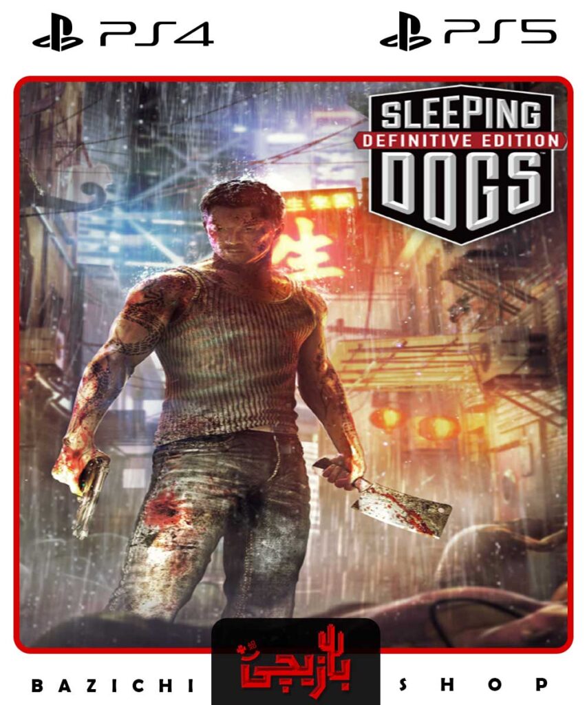 اکانت قانونی Sleeping Dogs Definitive Edition