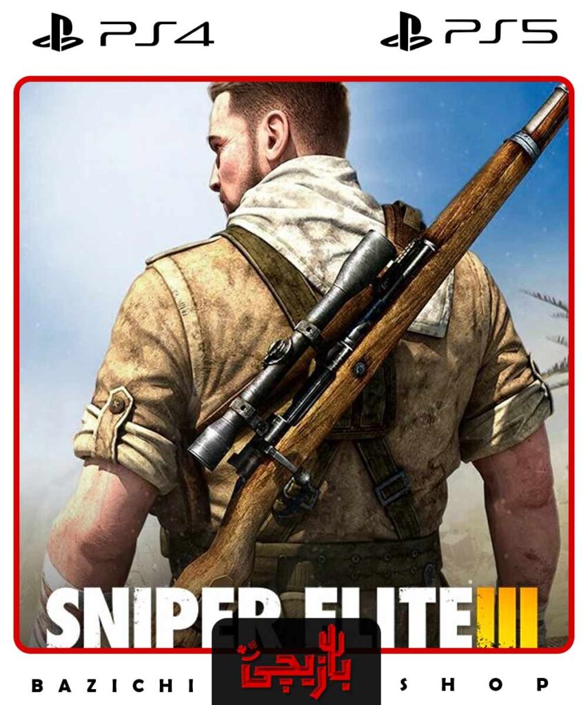 خرید اکانت قانونی Sniper 5