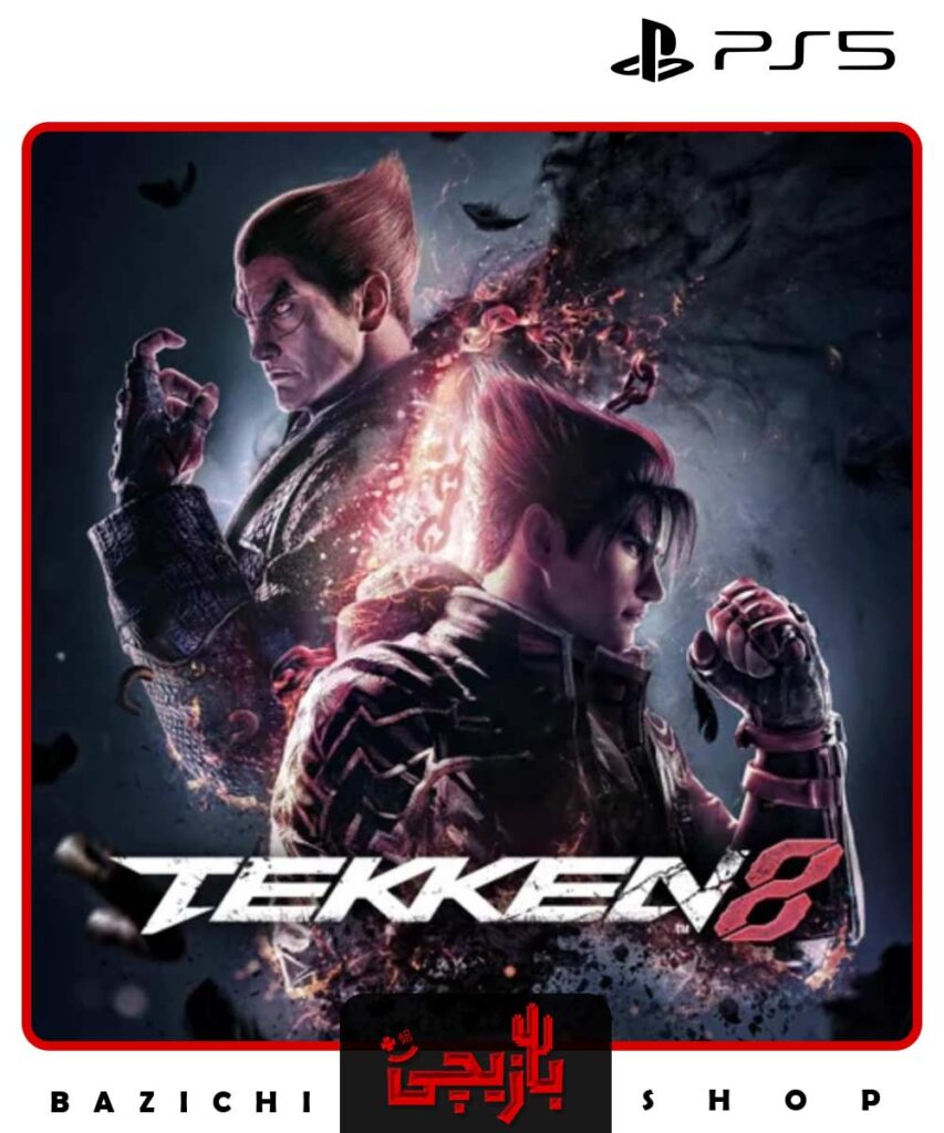 اکانت قانونی TEKKEN 8