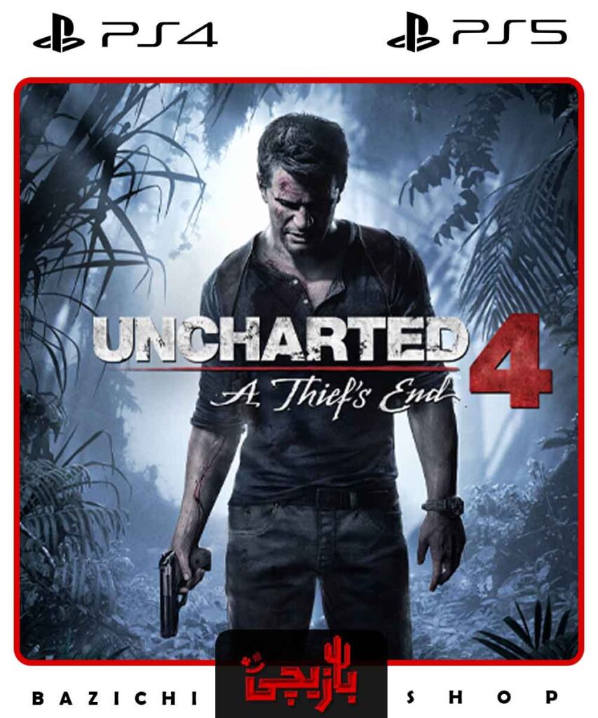 اکانت قانونی uncharted 4