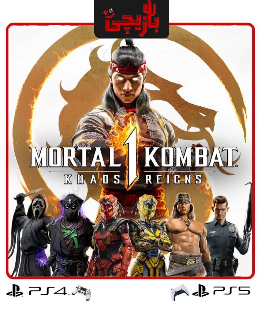 خرید اکانت mortal kombat 1 khaos reigns kollection برای ps5