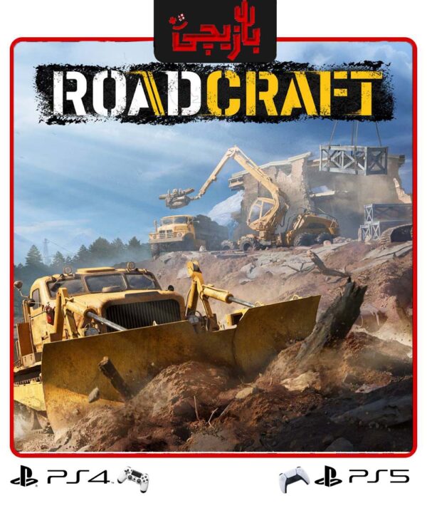 اکانت قانونی RoadCraft