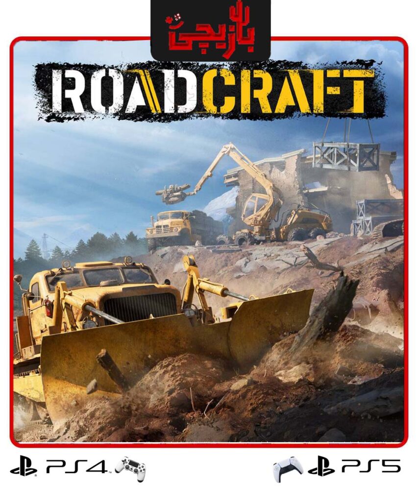 اکانت قانونی RoadCraft