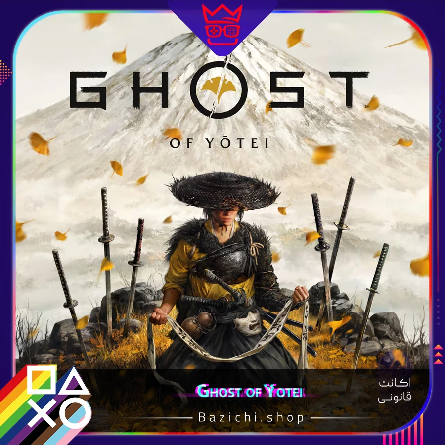 خرید اکانت قانونی Ghost of Yotei (شبح یوتی) برای PS5