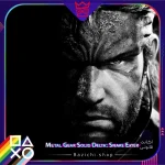 خرید اکانت قانونی Metal Gear Solid Delta: Snake Eater برای PS5