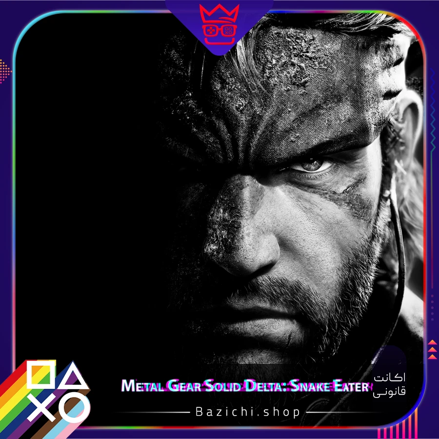 خرید اکانت قانونی Metal Gear Solid Delta: Snake Eater برای PS5