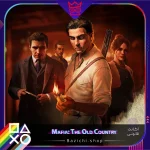 خرید اکانت قانونی Mafia: The Old Country برای ps5