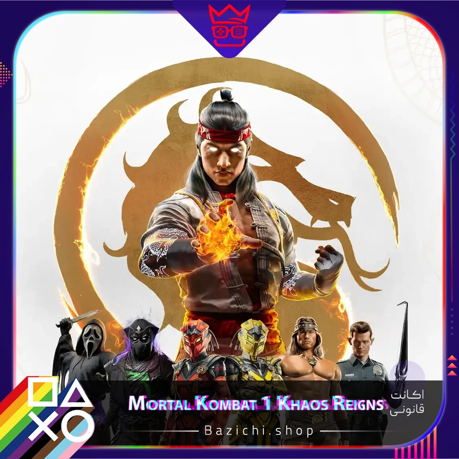 خرید اکانت قانونی Mortal Kombat 1 Khaos Reigns Kollection برای ps5