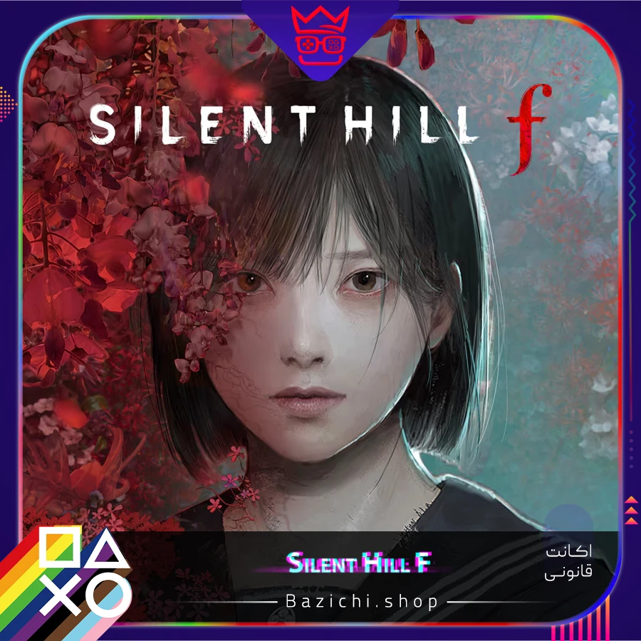 خرید اکانت قانونی SILENT HILL f برای ps5