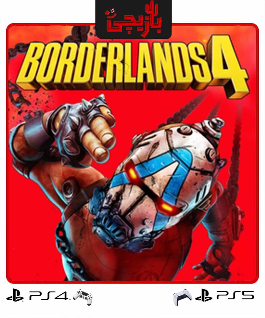 خرید اکانت قانونی Borderlands 4 برای ps5