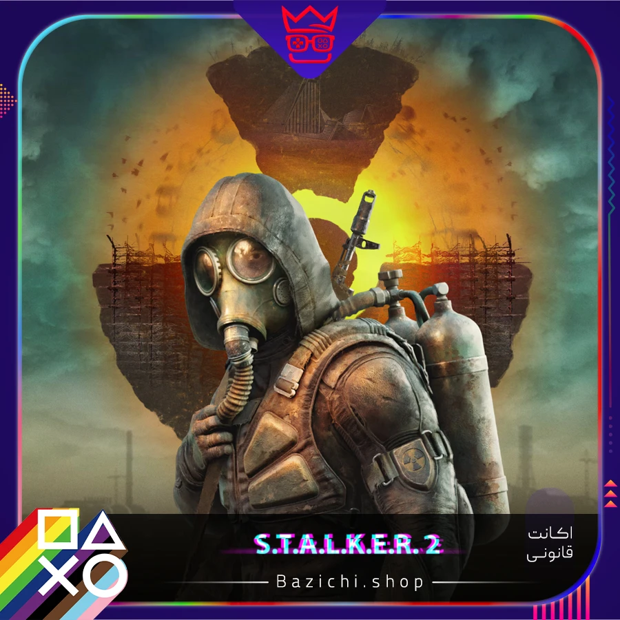 خرید اکانت قانونی S.T.A.L.K.E.R. 2: Heart of Chornobyl برای ps5