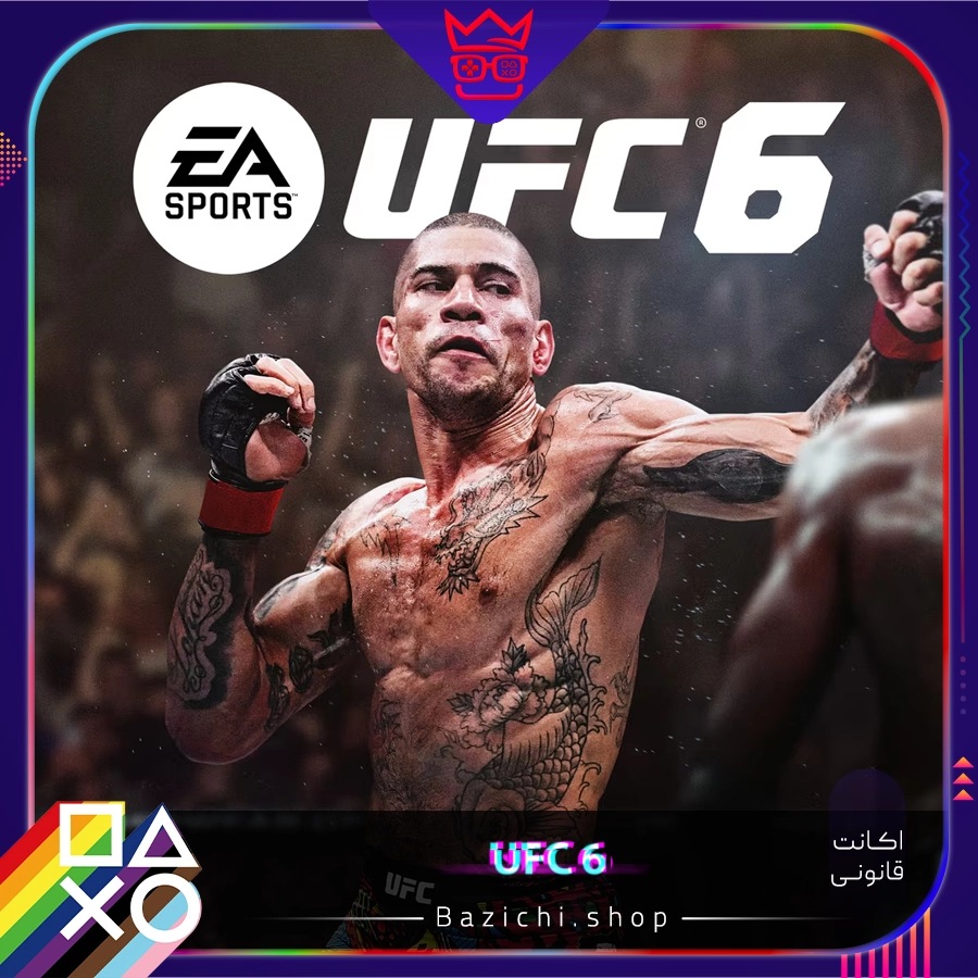 اکانت قانونی UFC 6 برای PS5