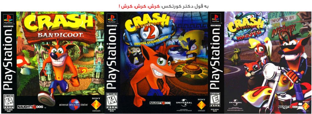 نقد و بررسی بازی Crash Bandicoot N. Sane Trilogy